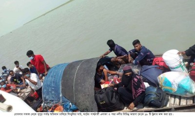ট্রলার-বাল্কহেডে চড়ে পদ্মা পাড়ি দিচ্ছে ঈদ ঘরমুখো যাত্রী, ১৮টি ট্রলার জব্দ ট্রলার-বাল্কহেডে চড়ে পদ্মা পাড়ি দিচ্ছে ঈদ ঘরমুখো যাত্রী, ১৮টি ট্রলার জব্দ